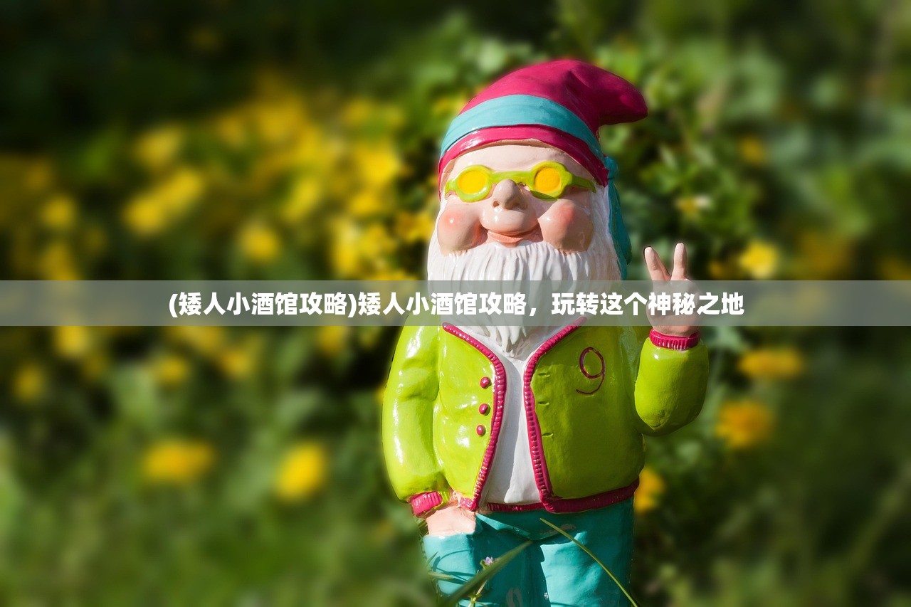 (霸世红颜短剧免费观看16集)霸世红颜，乱世中的绝世佳人