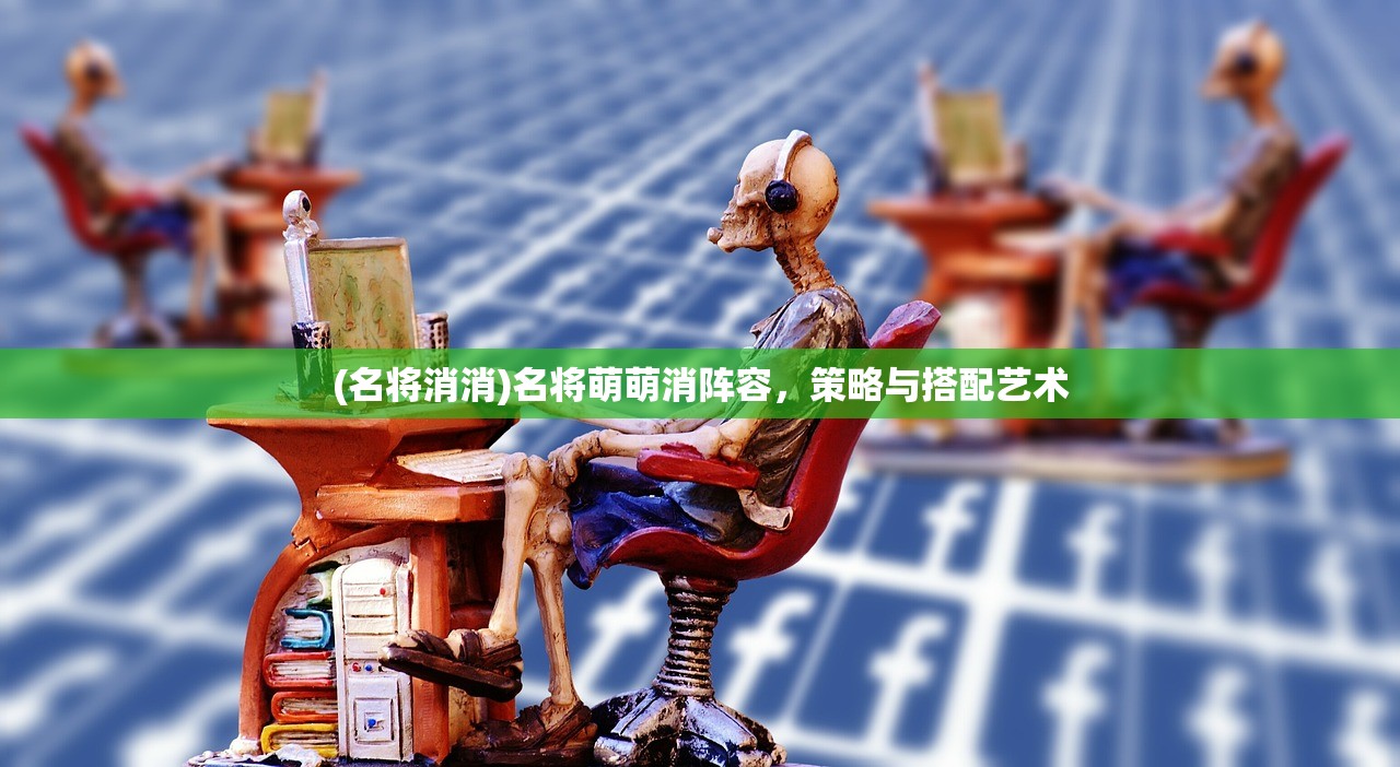 (玉之魂手游官网)玉之魂手游化可能性探讨