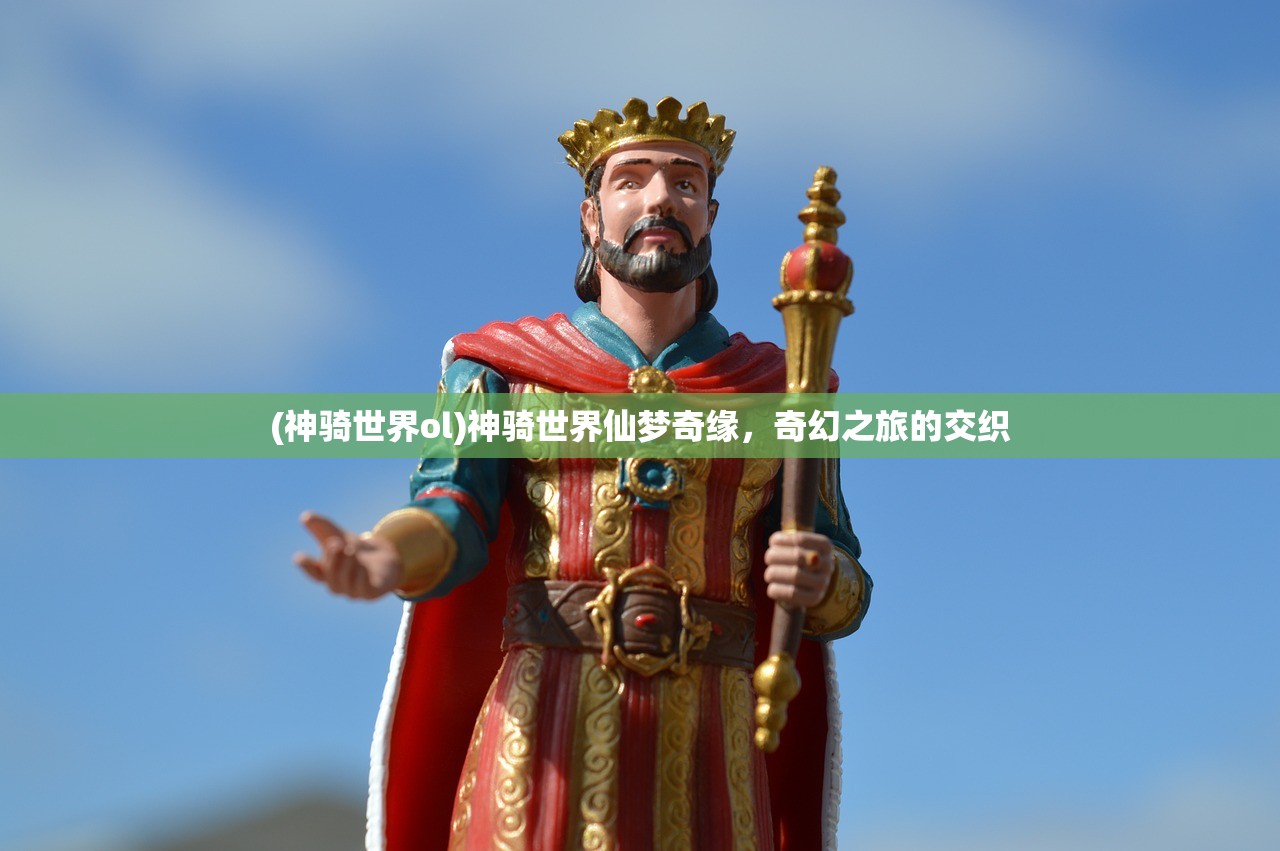 (佣兵版本)佣兵冲冲冲最新版折扣，游戏玩家的福音