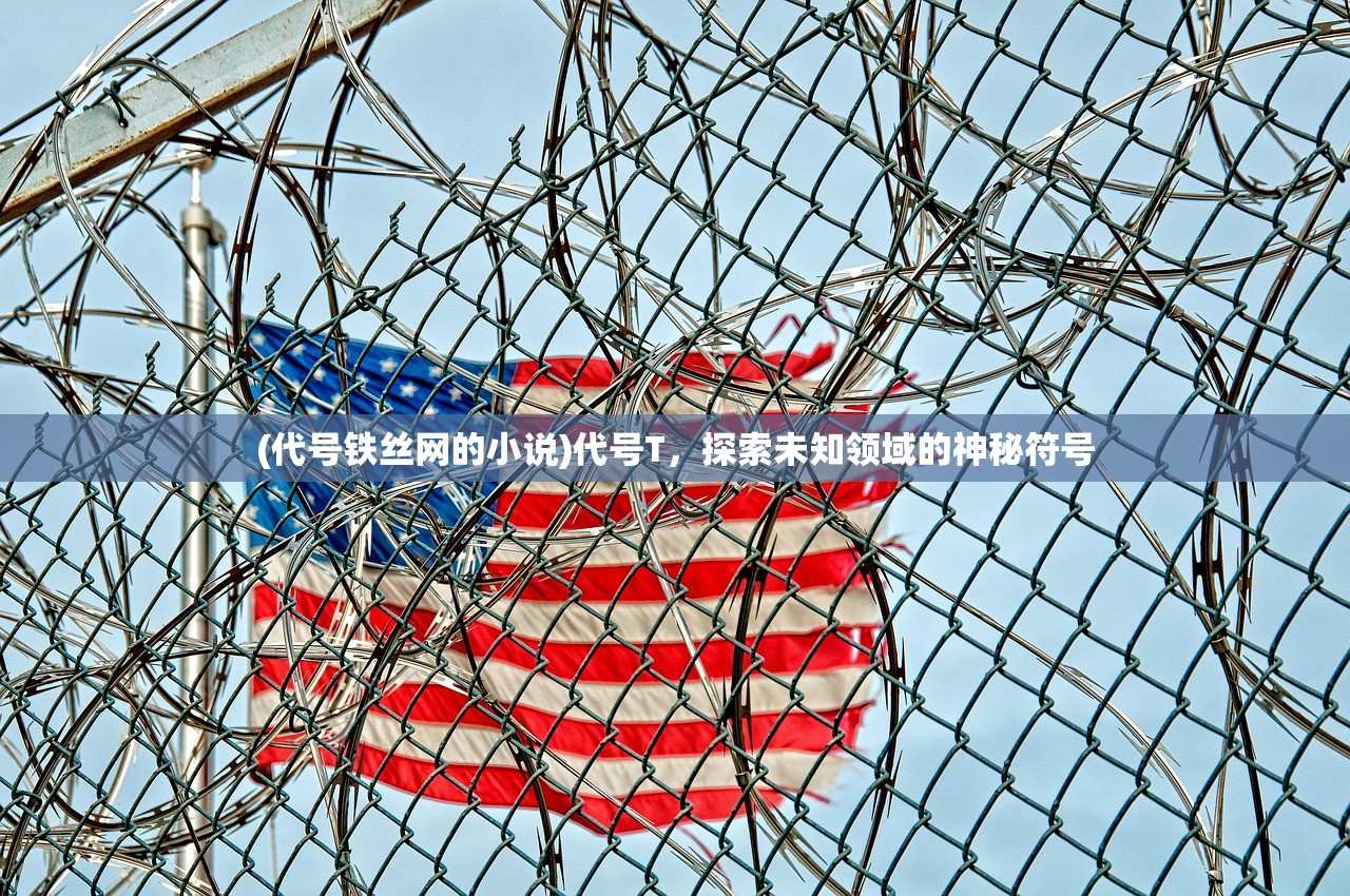 (脱出恶魔城结局)脱出恶魔城攻略详解及常见问题解答