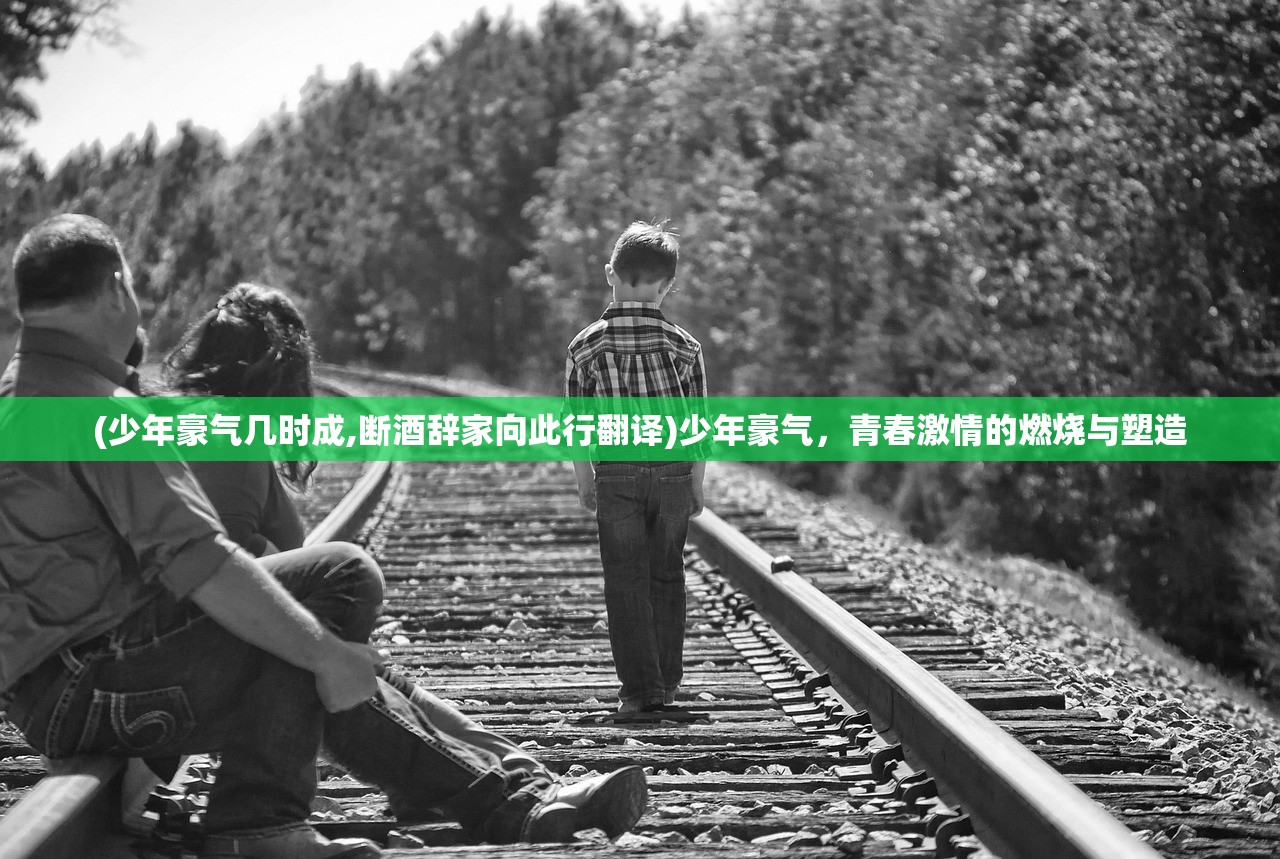 (谁是首富内置菜单MOD不是九游)谁是首富，内置菜单MOD深度解析