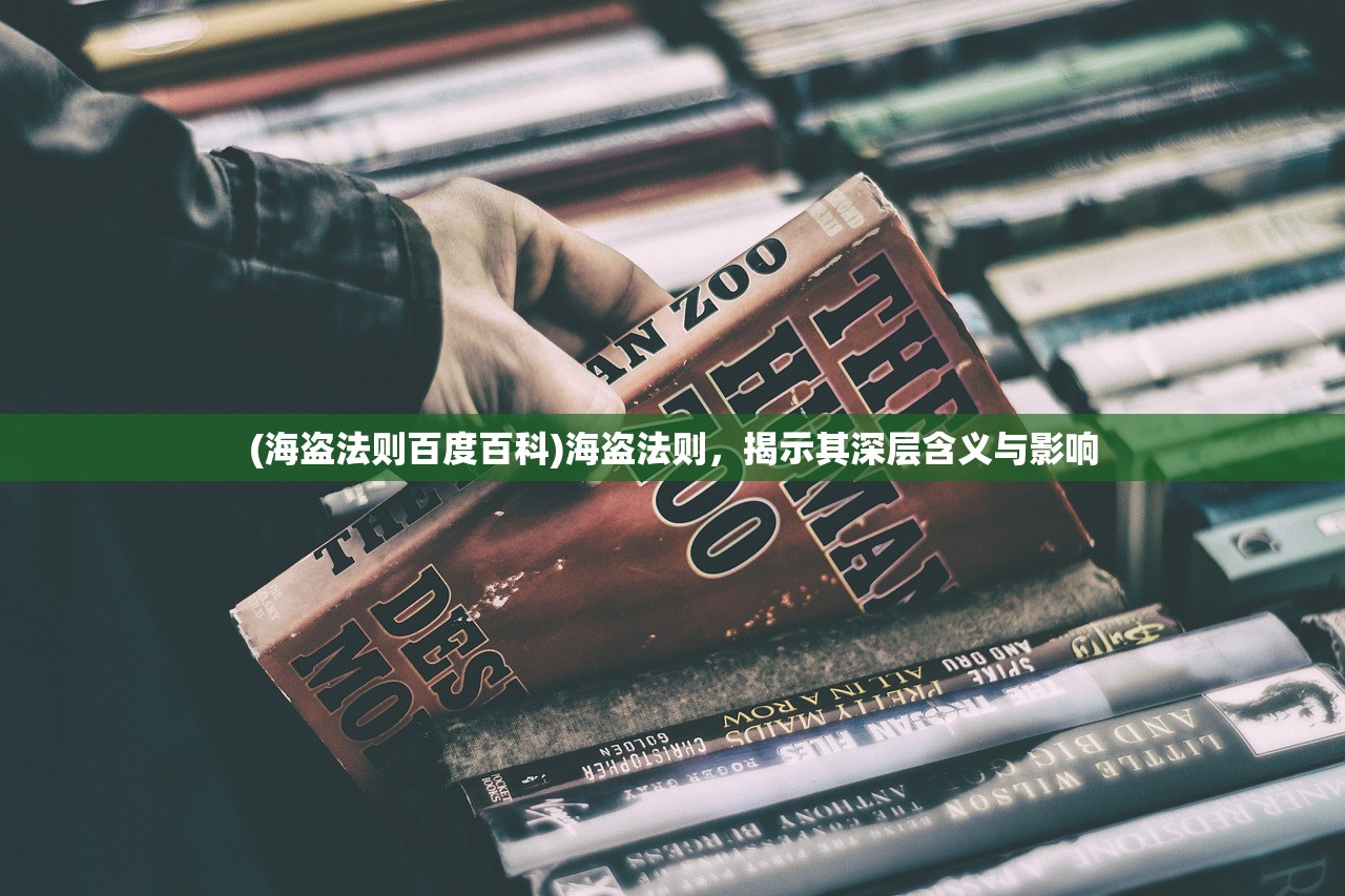 (像素射击无限金币钻石修改器)像素射击，无限金币钻石的魅力与挑战