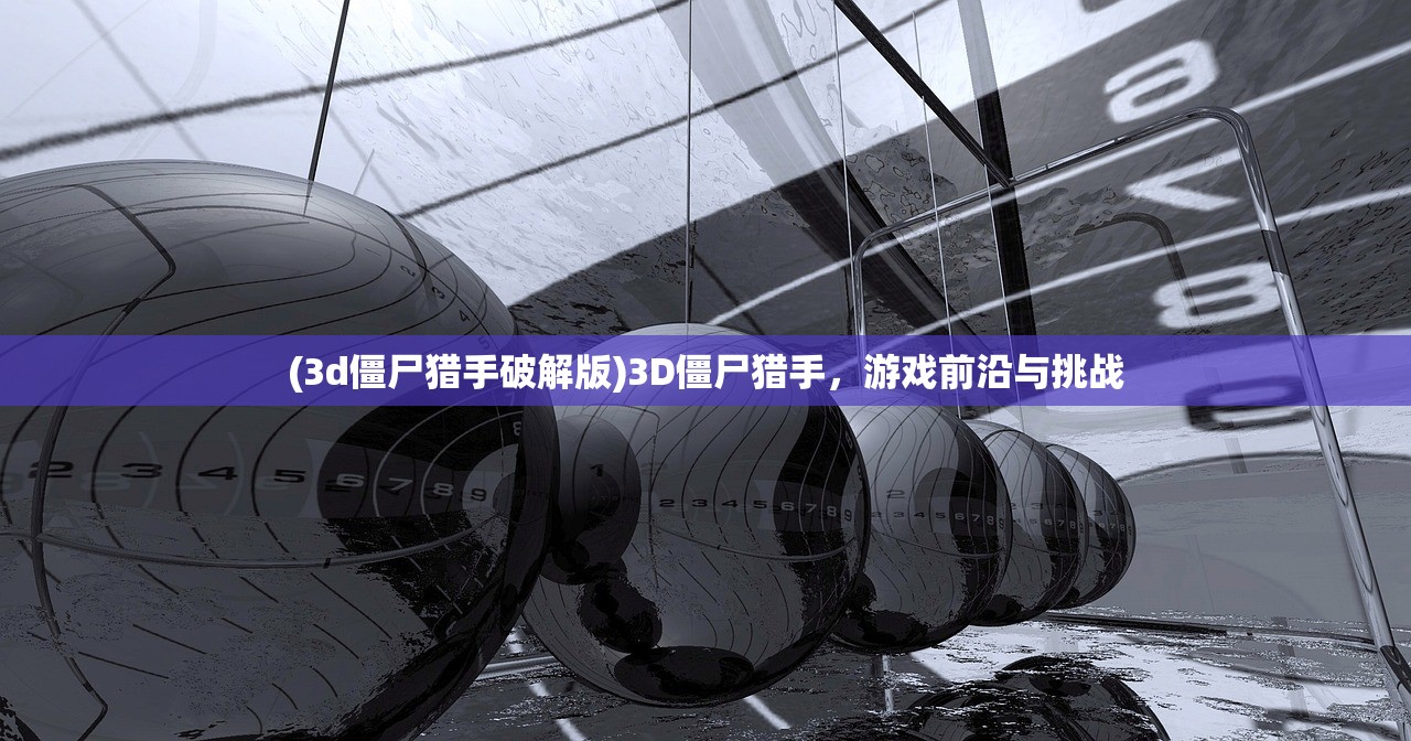 (将魂师攻略)将魂师踏破天穹游戏，探索奇幻世界的无限可能