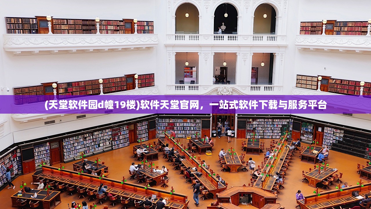 (西游网诛神记攻略最新)西游网诛神记攻略大全及常见问题解答