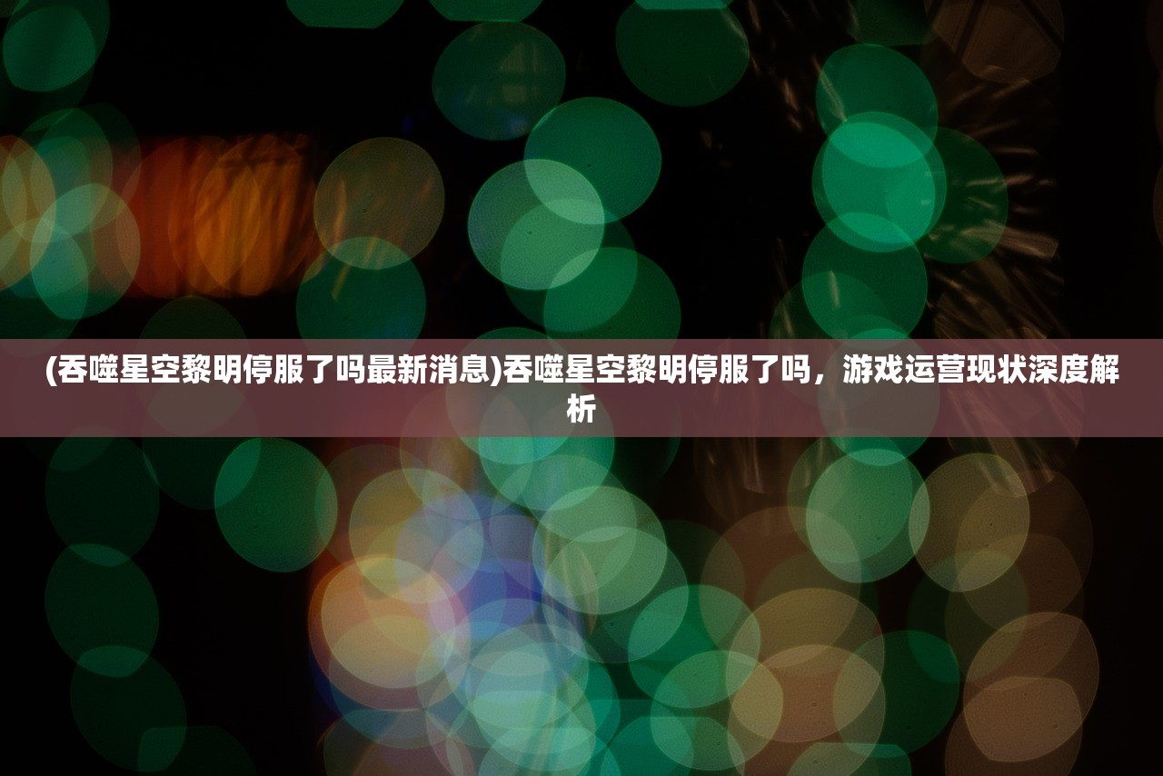 ([数码宝贝]青梅竹马)数码宝贝世界中的青梅竹马情缘