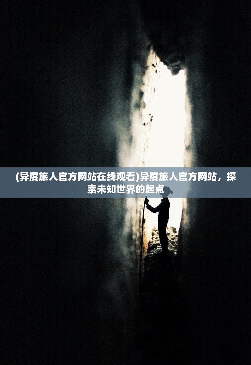 (让武器飞2)让武器飞脚本，游戏编程技术的探索与挑战
