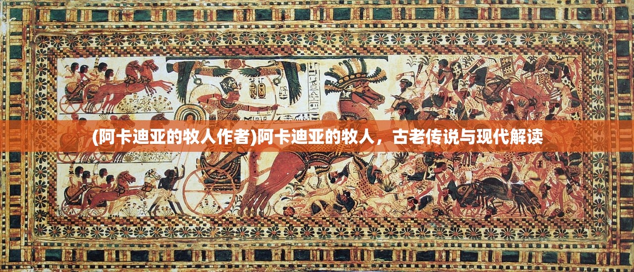 (原始传奇bug刷元宝技巧)原始传奇BUG刷元宝攻略揭秘及常见问题解答