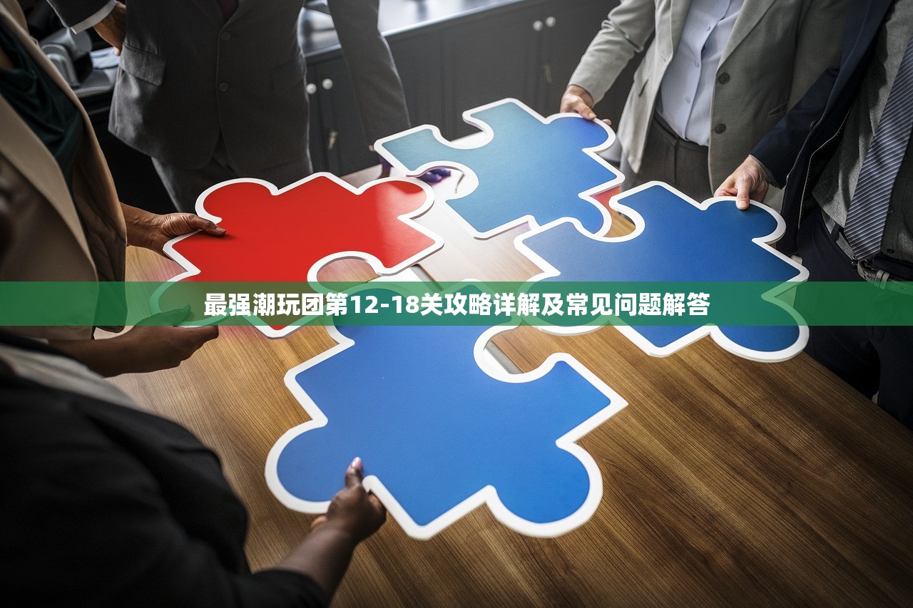 (墨剑江湖代码疑云任务怎么做)墨剑江湖代码疑云，探寻江湖背后的编程秘密