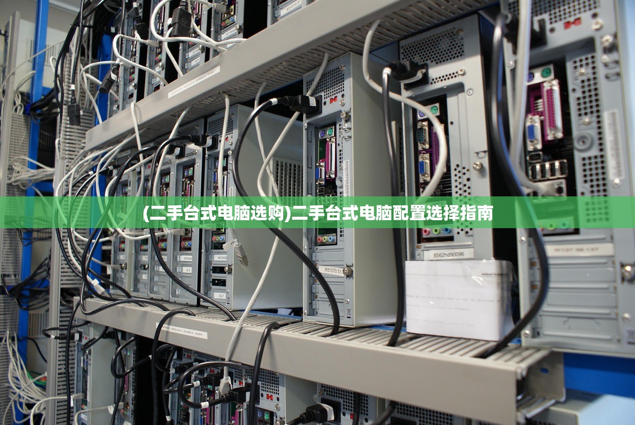 (御剑八荒1000路费兑换码全服通用)御剑八荒，探索路费背后的故事与挑战
