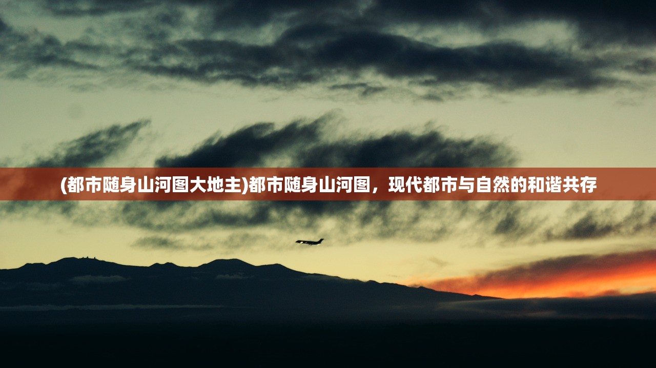 (白蛇疾闻录 小说)白蛇疾闻录读后感，探寻传统与现代的交融之美