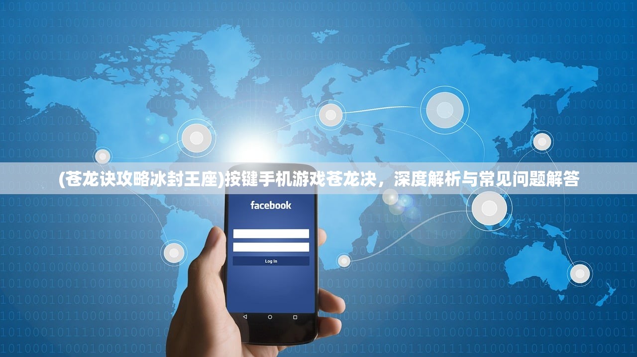 (白蛇疾闻录 小说)白蛇疾闻录读后感，探寻传统与现代的交融之美
