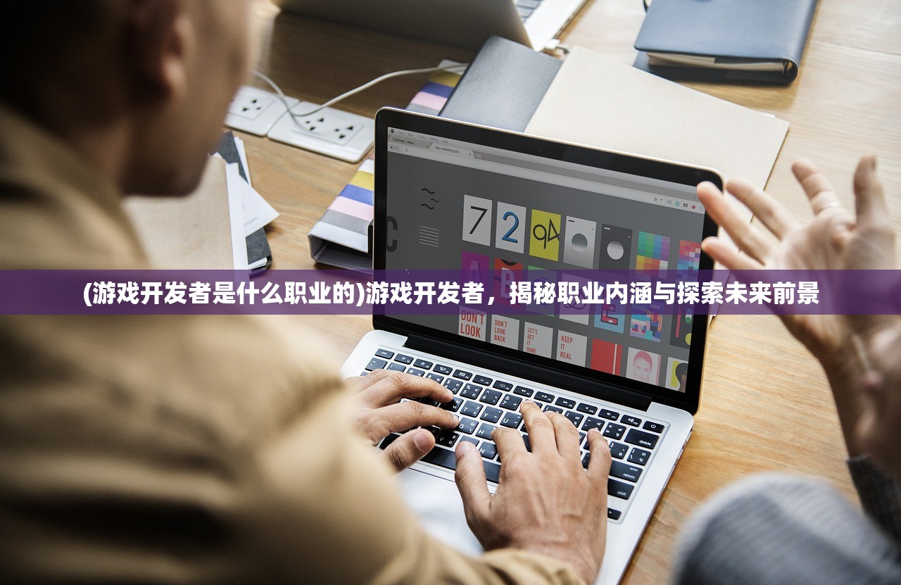 (全职荣耀女神和荣耀之神txt)荣耀女神与荣耀之神，全职领域的神话
