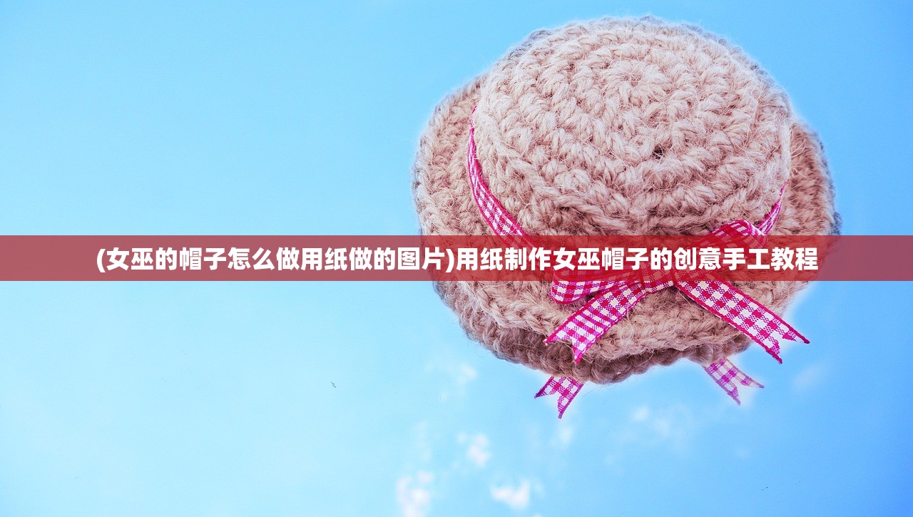 (异能勇者开箱怎么解除代金上限)异能勇者开箱，揭秘神秘英雄的力量之源