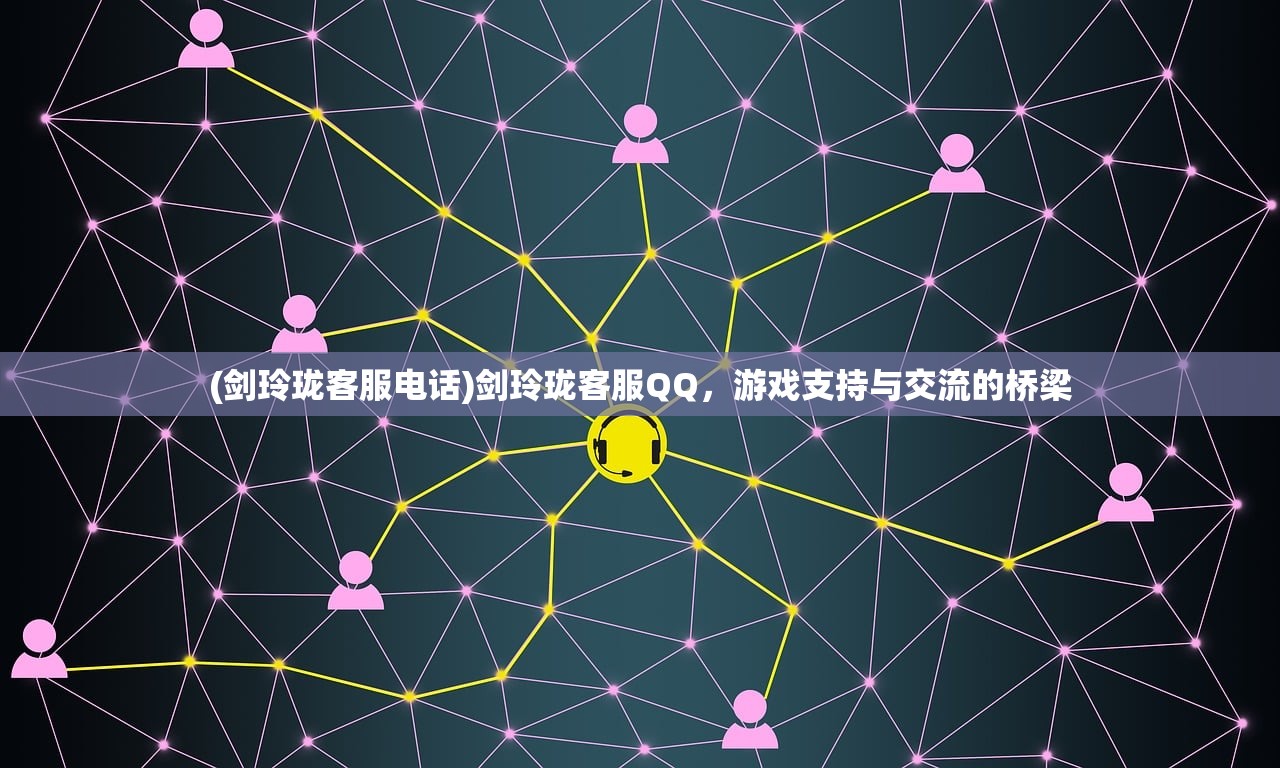(光明荣耀要下架了吗知乎)光明荣耀即将下架？探究传闻背后的真相