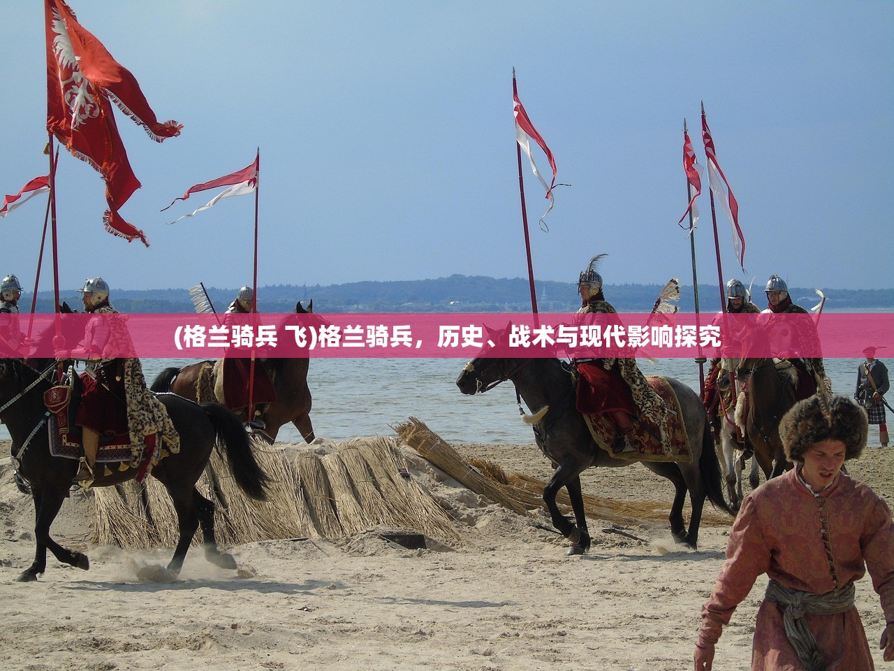 (皮卡堂之梦想起源氪金厉害吗)皮卡堂之梦想起源，氪金现象深度解析