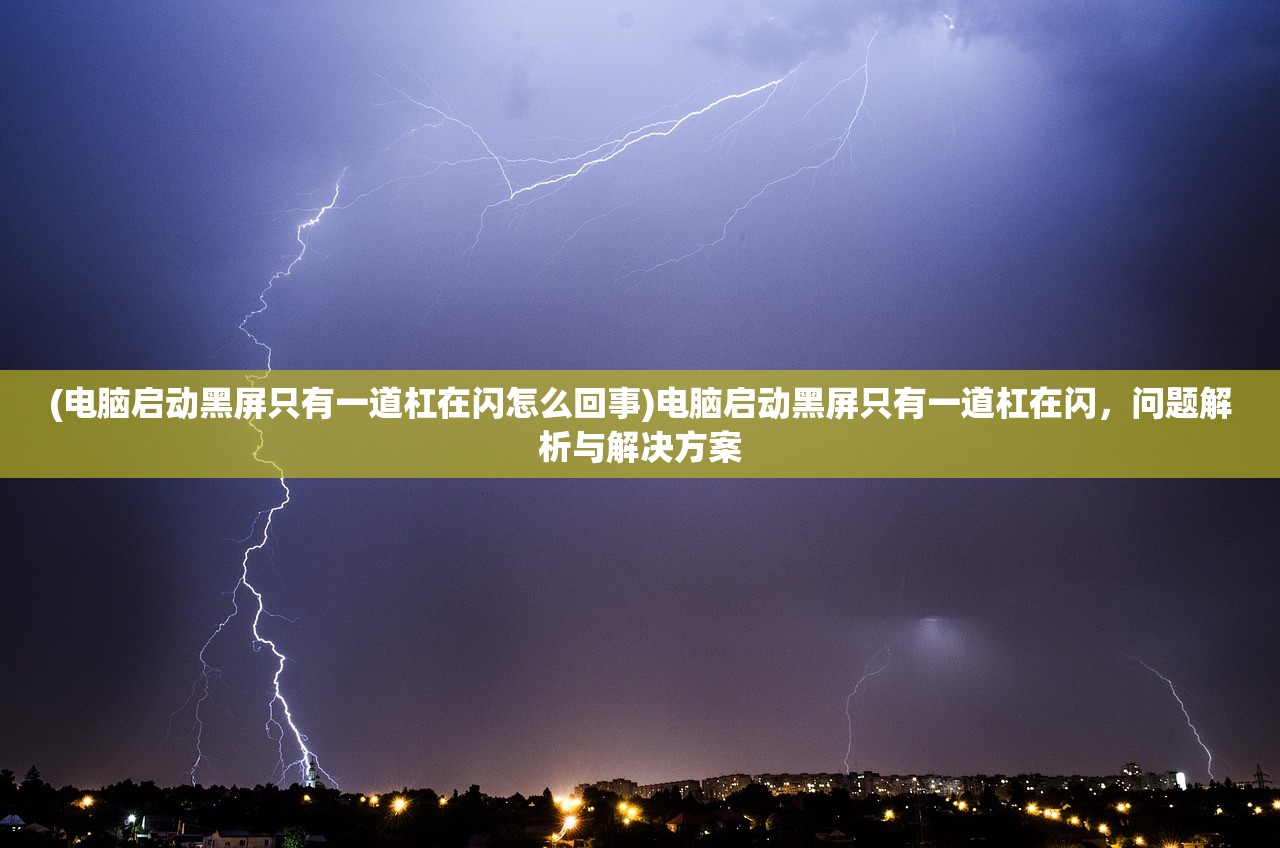 (足霸天下曹金宝是谁扮演的)足霸天下——揭秘曹金宝身份之谜