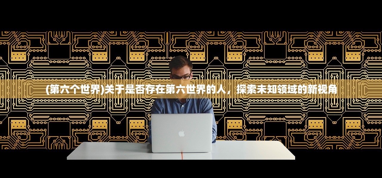 (天行九歌之逍遥)逍遥九歌行高级配方最新消息，揭秘高级配方的独特魅力与最新进展