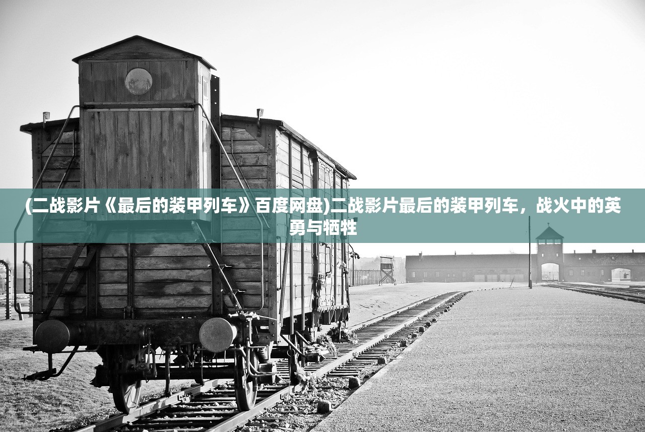(鹿鼎记手游停运了吗)鹿鼎记手游公测时间揭秘，期待与你的江湖相遇