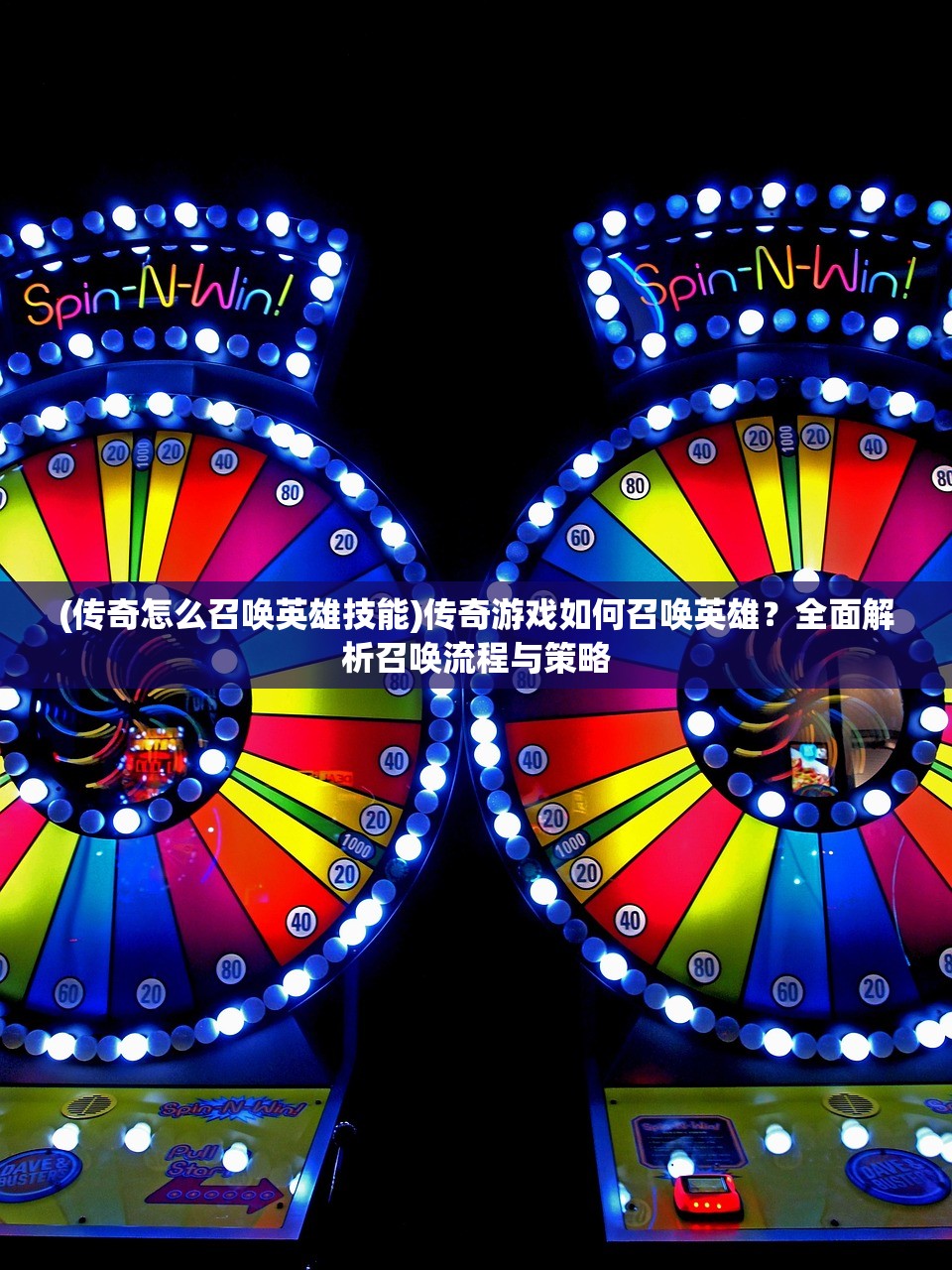 (友情岁月歌词粤语翻译中文)友情岁月粤语版歌词的魅力与深度解读