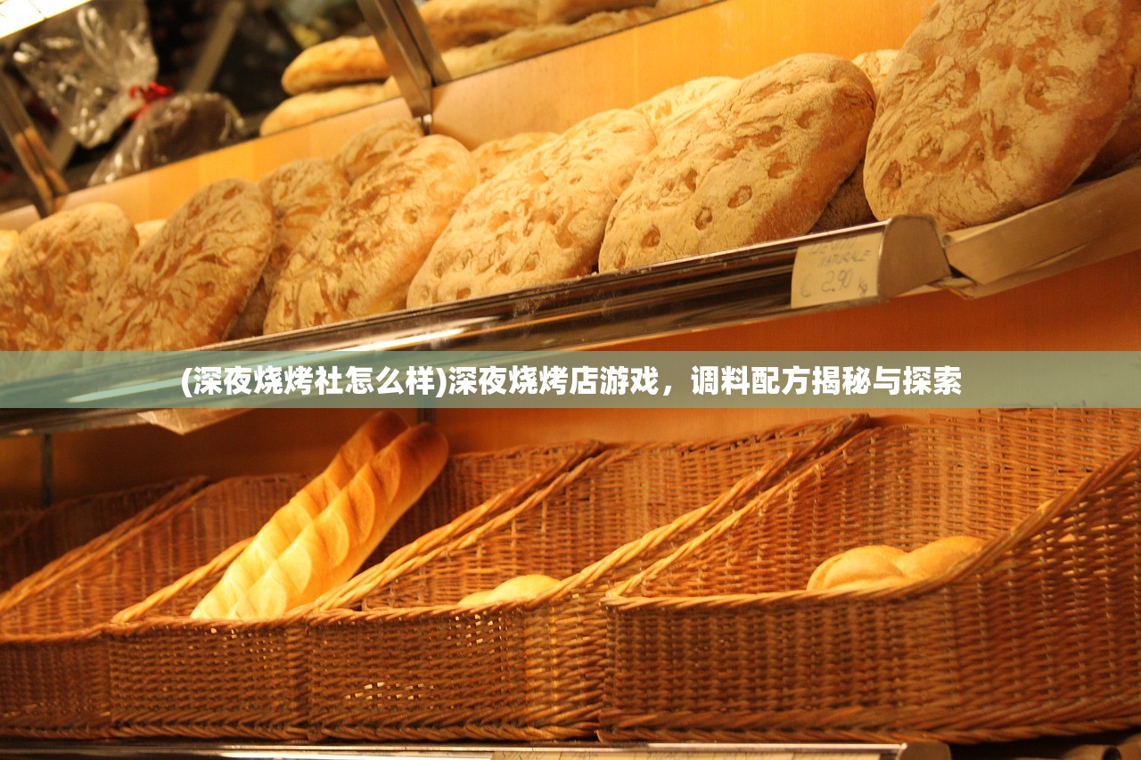 (天神镇吧)关于天神镇是否跑路的分析与探讨