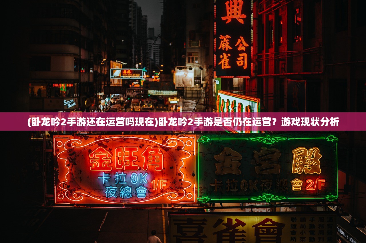 (逍遥仙尘如何退出帮派模式)逍遥仙尘之退出帮派全攻略，方法与注意事项
