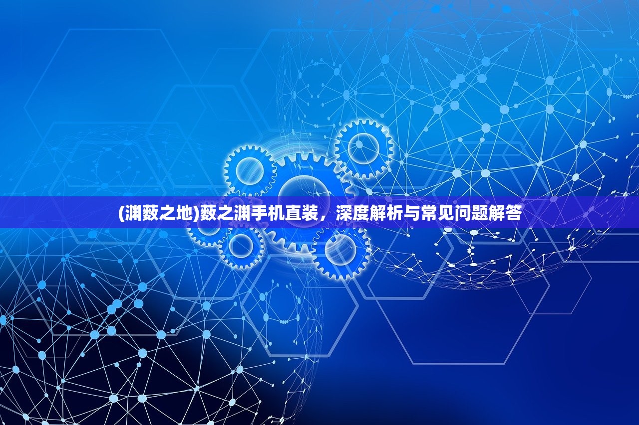 (逆转裁判1攻略第二章法庭)逆转裁判第一章攻略第二章详解及常见问题解答