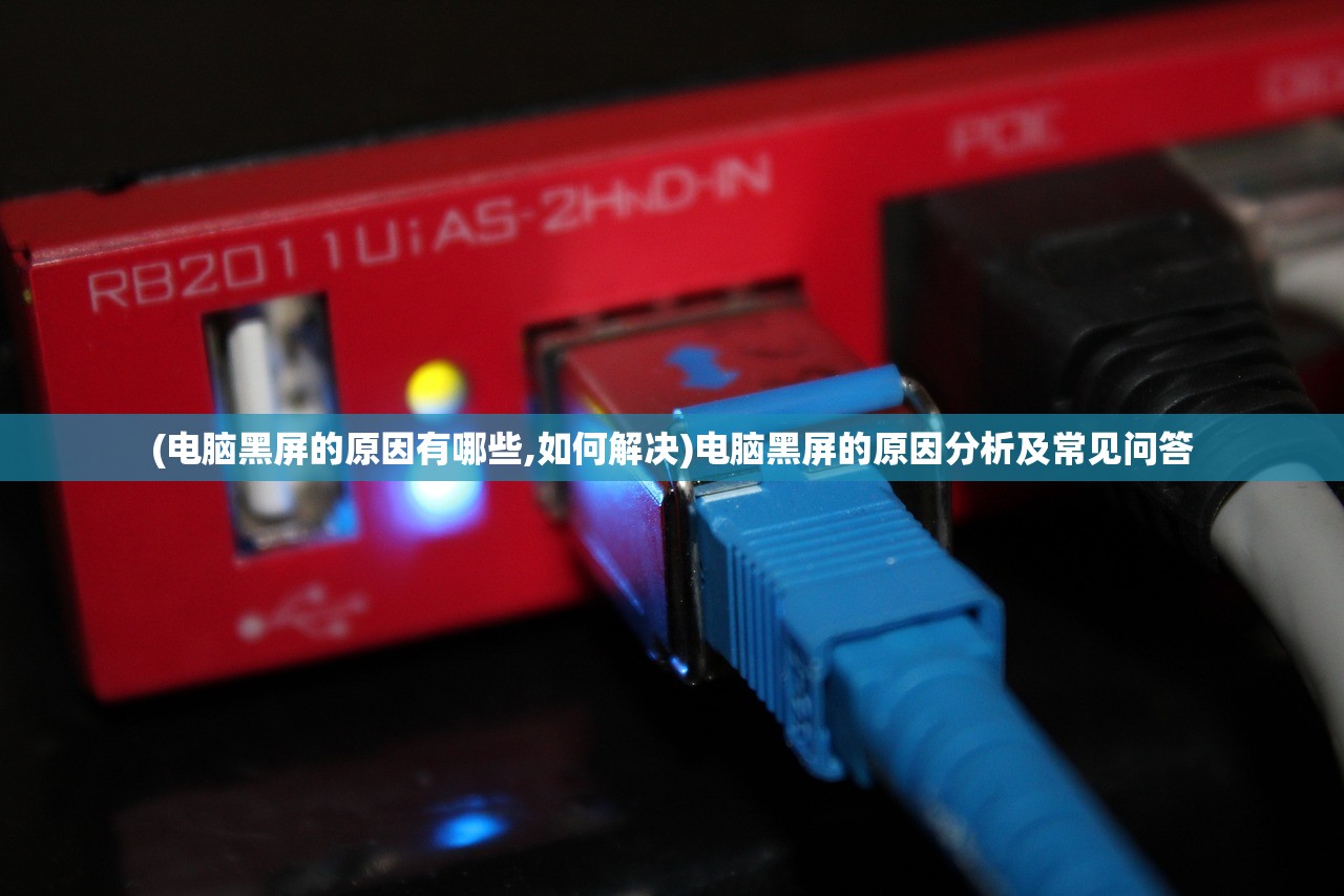 (烈火战歌传奇攻略大全)烈火战歌传奇，战火重燃，英雄崛起