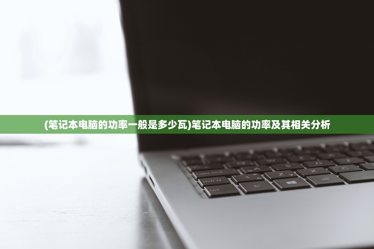 (异世界转生模拟器连心蛊答案)异世界转生模拟器中的连心蛊，深入解析与探索