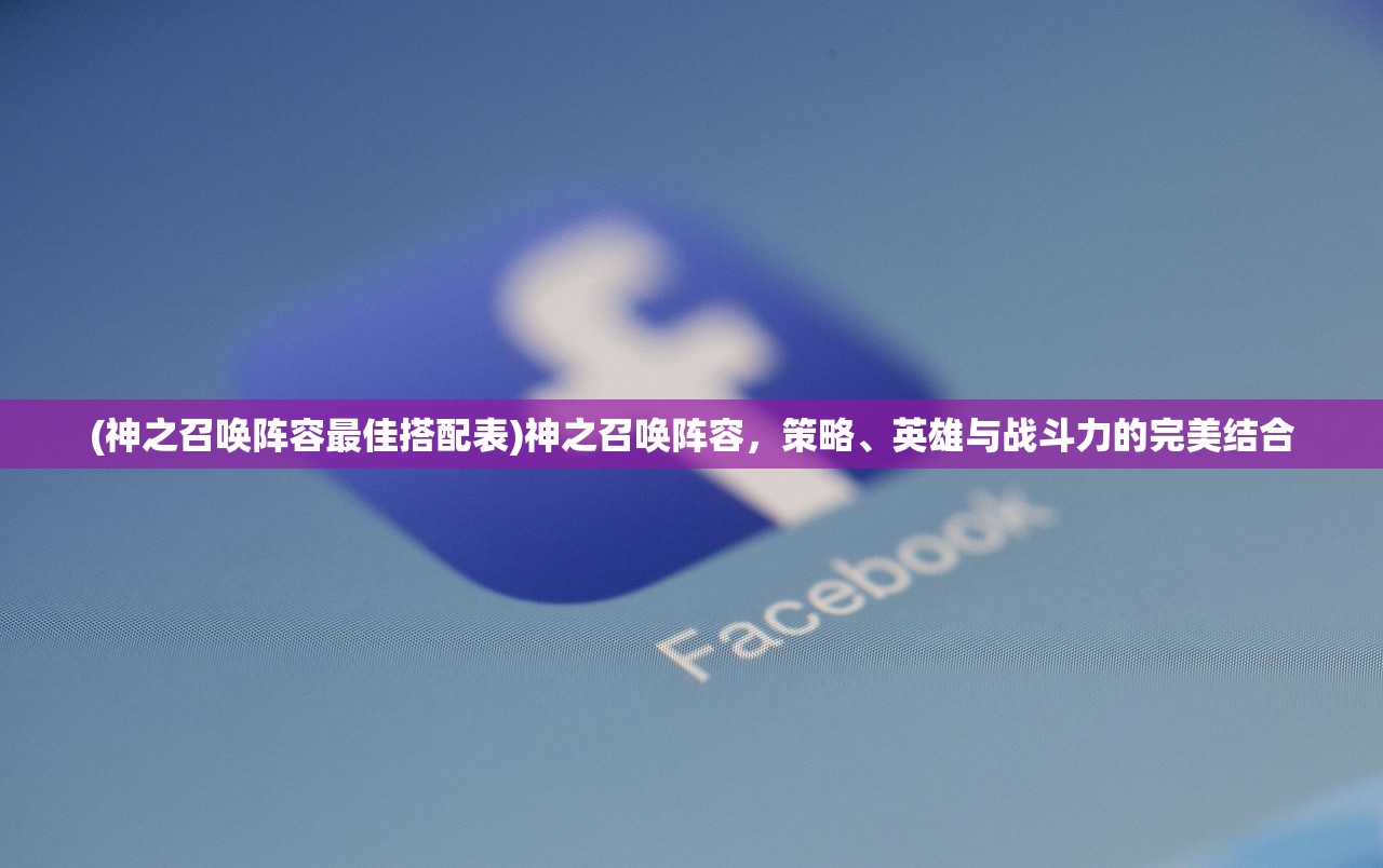 (古墓丽影9攻略图文攻略大全)古墓丽影9图文攻略详解及常见问答解答