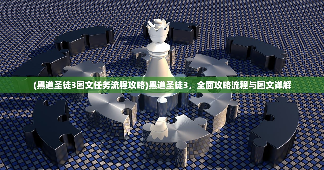 (俩脚踢翻尘世界,一肩挑尽古今愁)一肩挑尽千古愁，两脚踢翻尘世界，人生的重负与追求