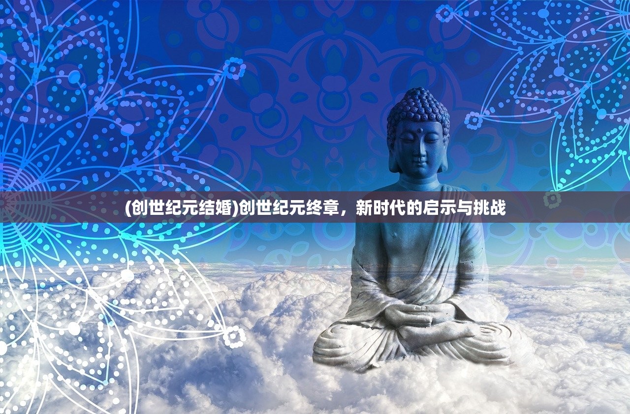 (神之刃平民攻略)神之刃神器攻略大全及常见问题解答