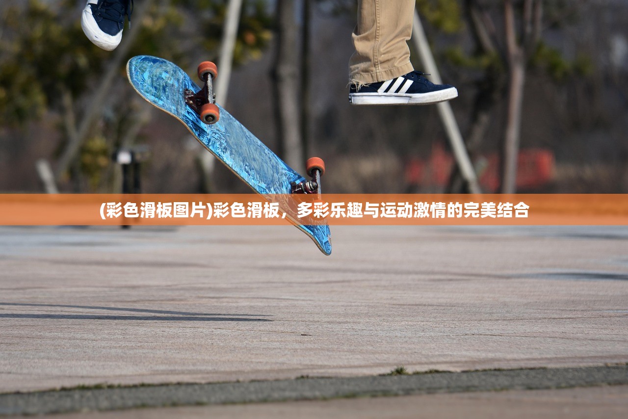 (家的故事作文600字优秀范文)家的故事，温暖与成长的港湾