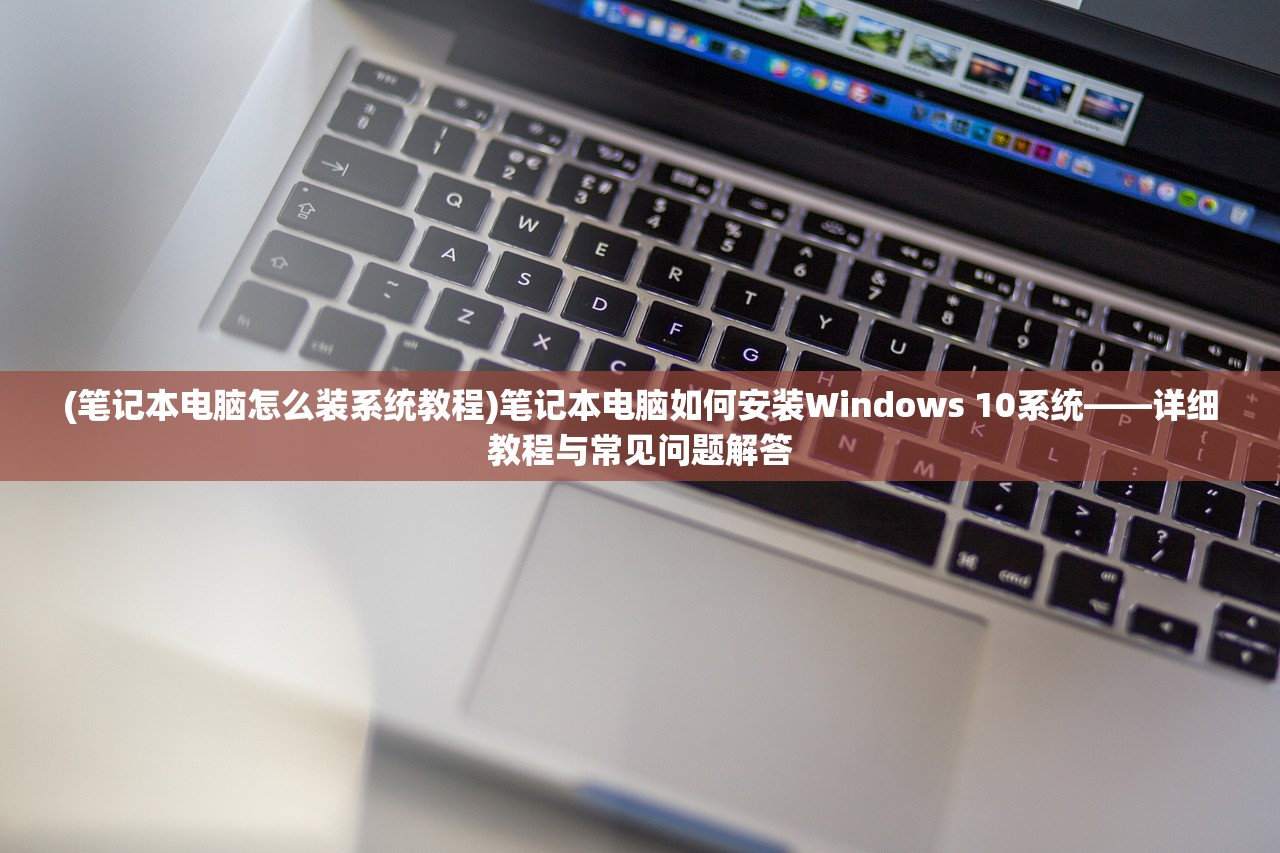 (家的故事作文600字优秀范文)家的故事，温暖与成长的港湾