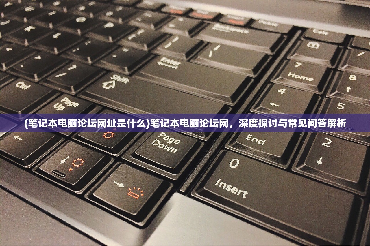 (启源女神服务器开放时间)启源女神是否关服，游戏运营现状探讨与常见问题解答