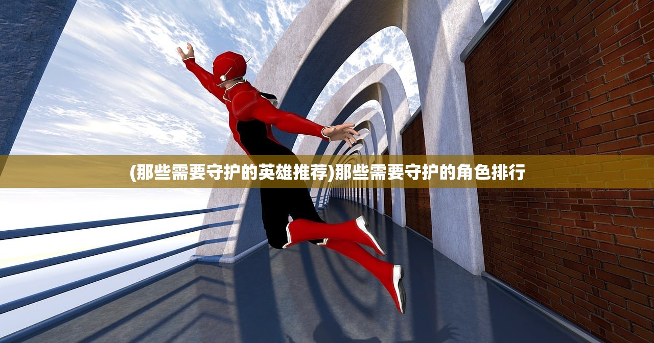 (源计划活动攻略)源计划重启宝箱，揭秘未来科技与无限可能