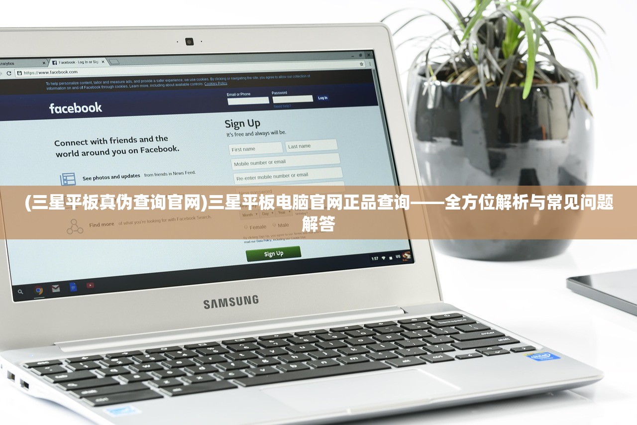(源计划活动攻略)源计划重启宝箱，揭秘未来科技与无限可能