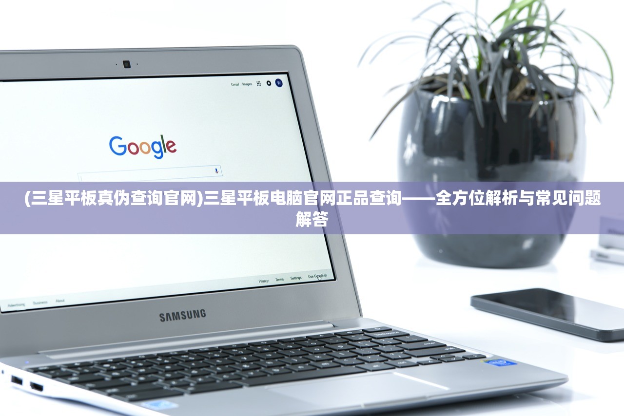 (启源女神服务器开放时间)启源女神是否关服，游戏运营现状探讨与常见问题解答