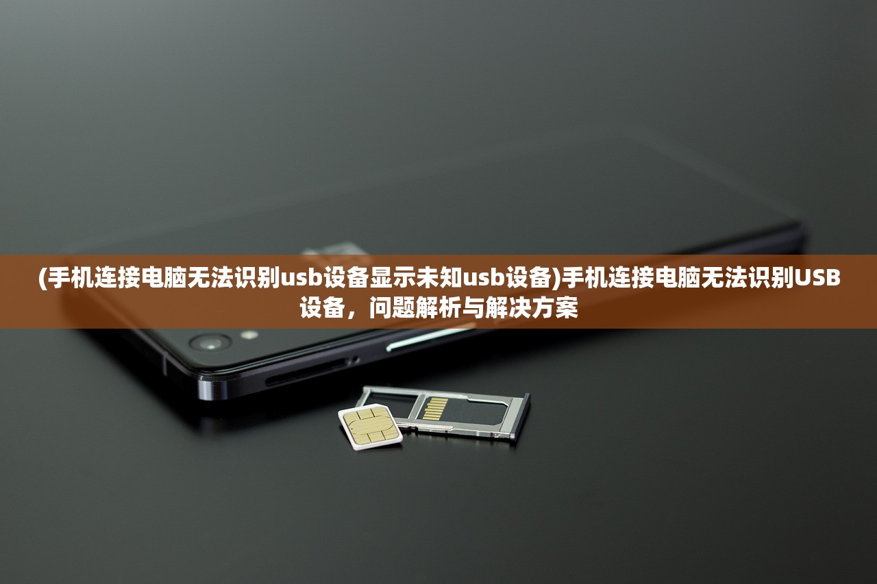 (起凡名将录最佳阵容)起凡名将录最新版官方网站，游戏特色与最新动态解析