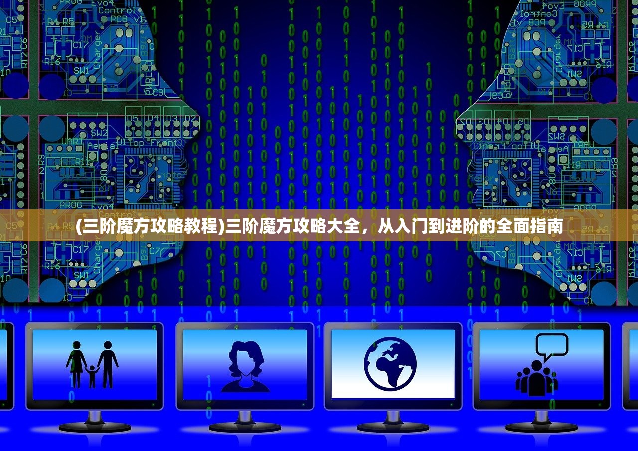 (下载妖精面包房全部菜谱)妖精面包房免广告版，烘焙游戏的新体验