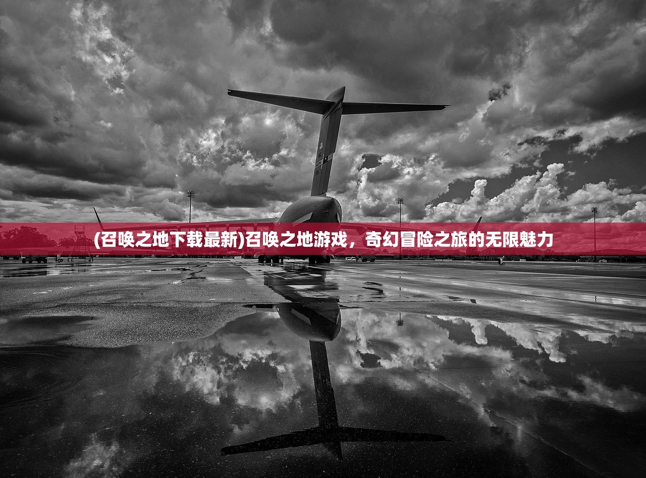 (小说大明无双)大明无双，朱允熥的传奇之旅最新章节探讨