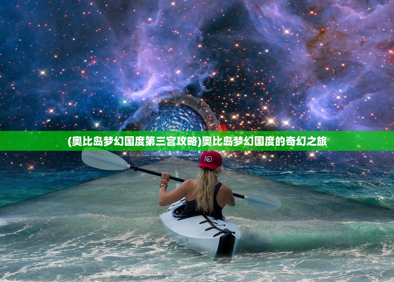 (下载妖精面包房全部菜谱)妖精面包房免广告版，烘焙游戏的新体验