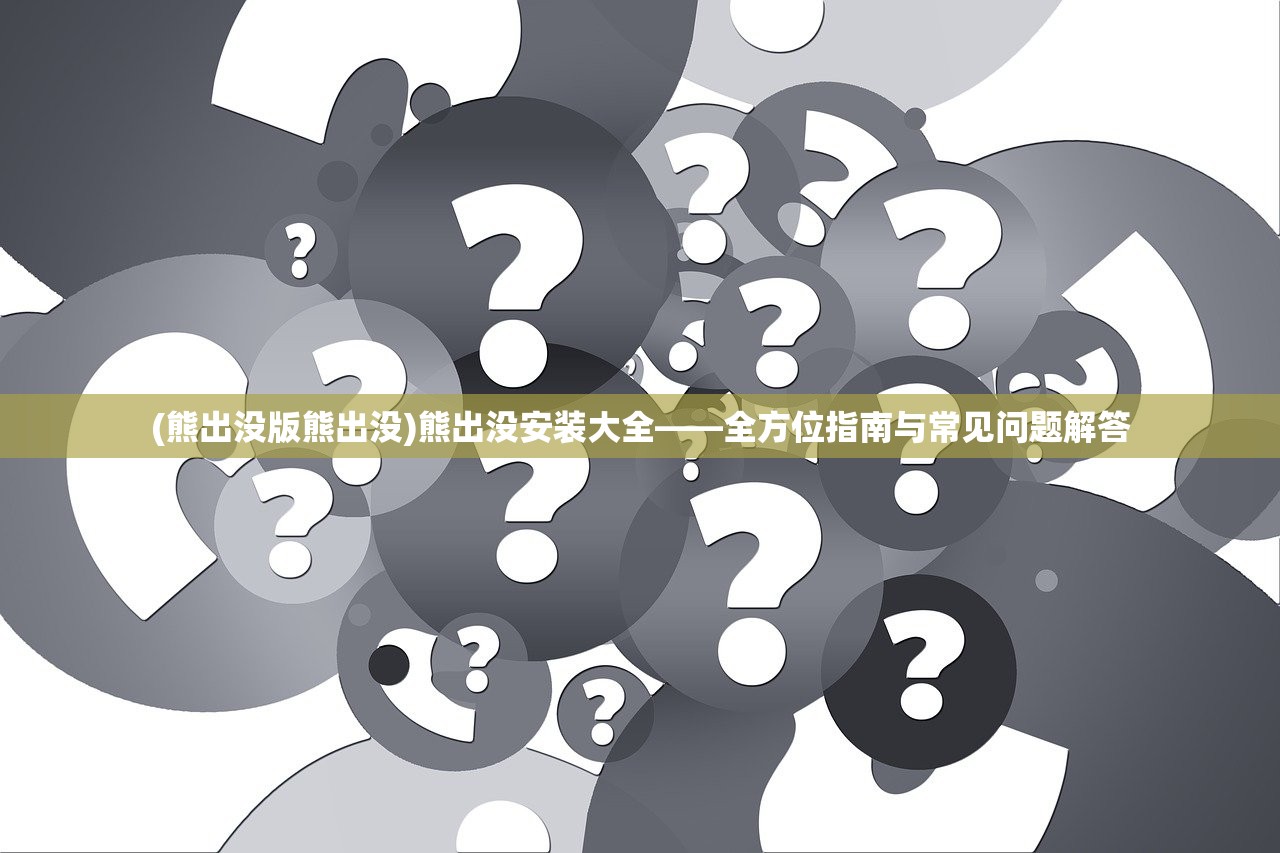 (代号某某某联机版)代号某某某，武侠格斗的新纪元