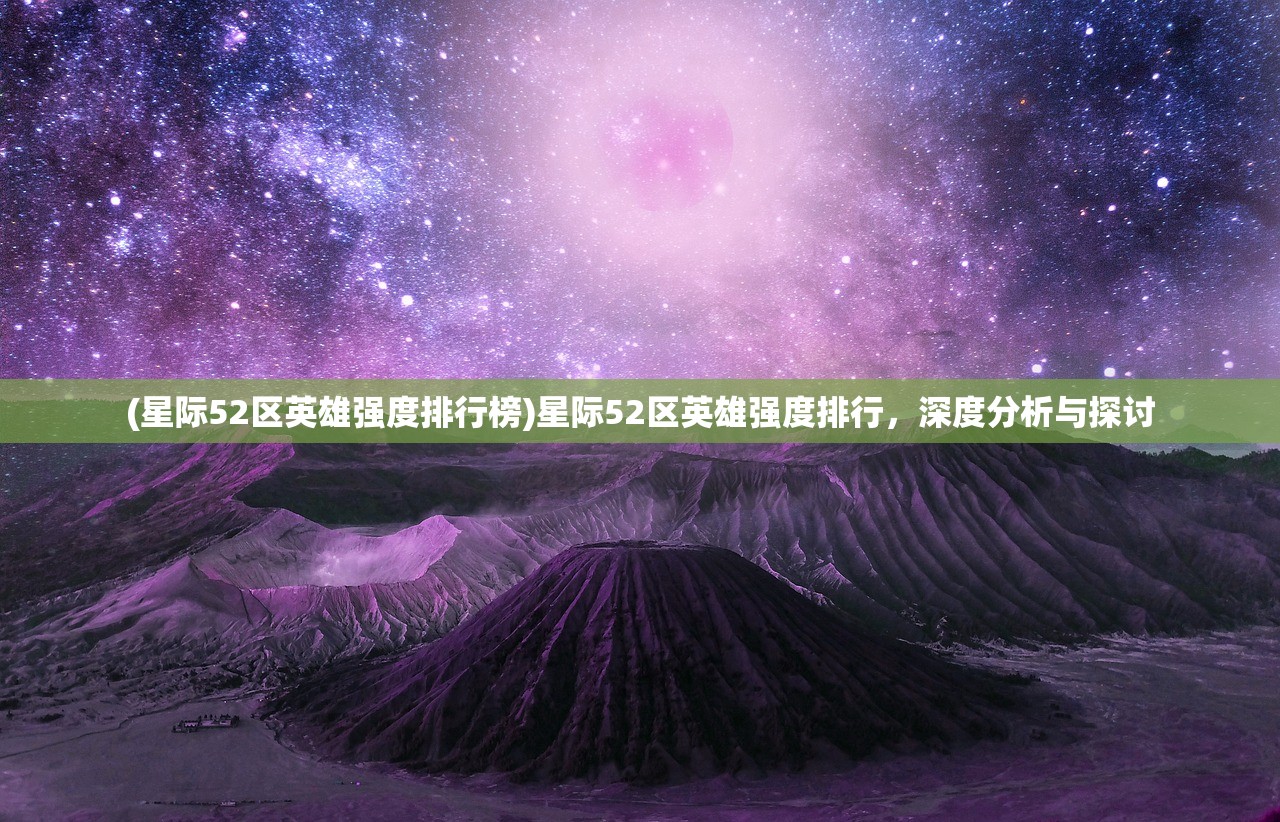 (花木兰民间故事全文700字左右)花木兰民间故事全文及其深度解析