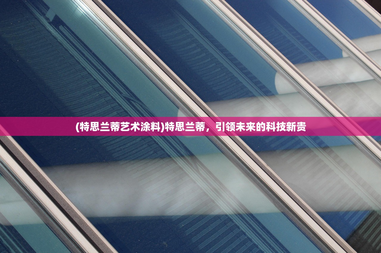 (砖块消消消红包版下载)砖块消消消红包版，休闲与收益的完美结合