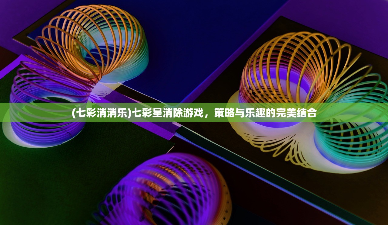 (木兰从军记原文)木兰从军记，荣耀背后的故事与启示