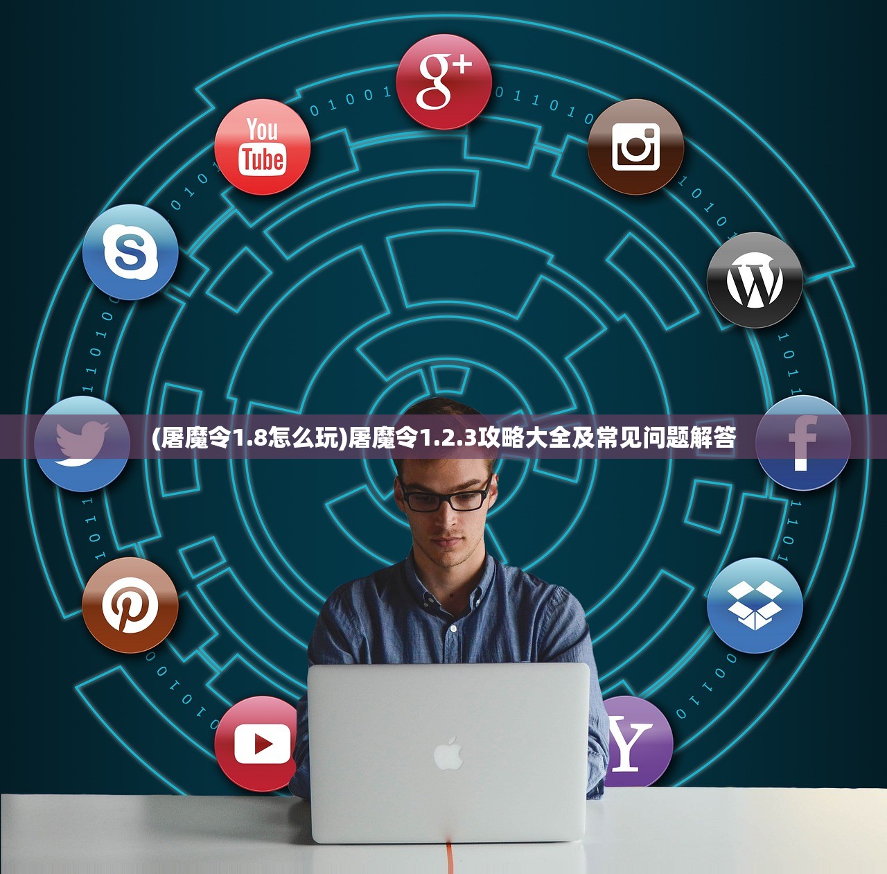 (失落纹章卡组推荐)失落纹章卡组，策略与魅力解析