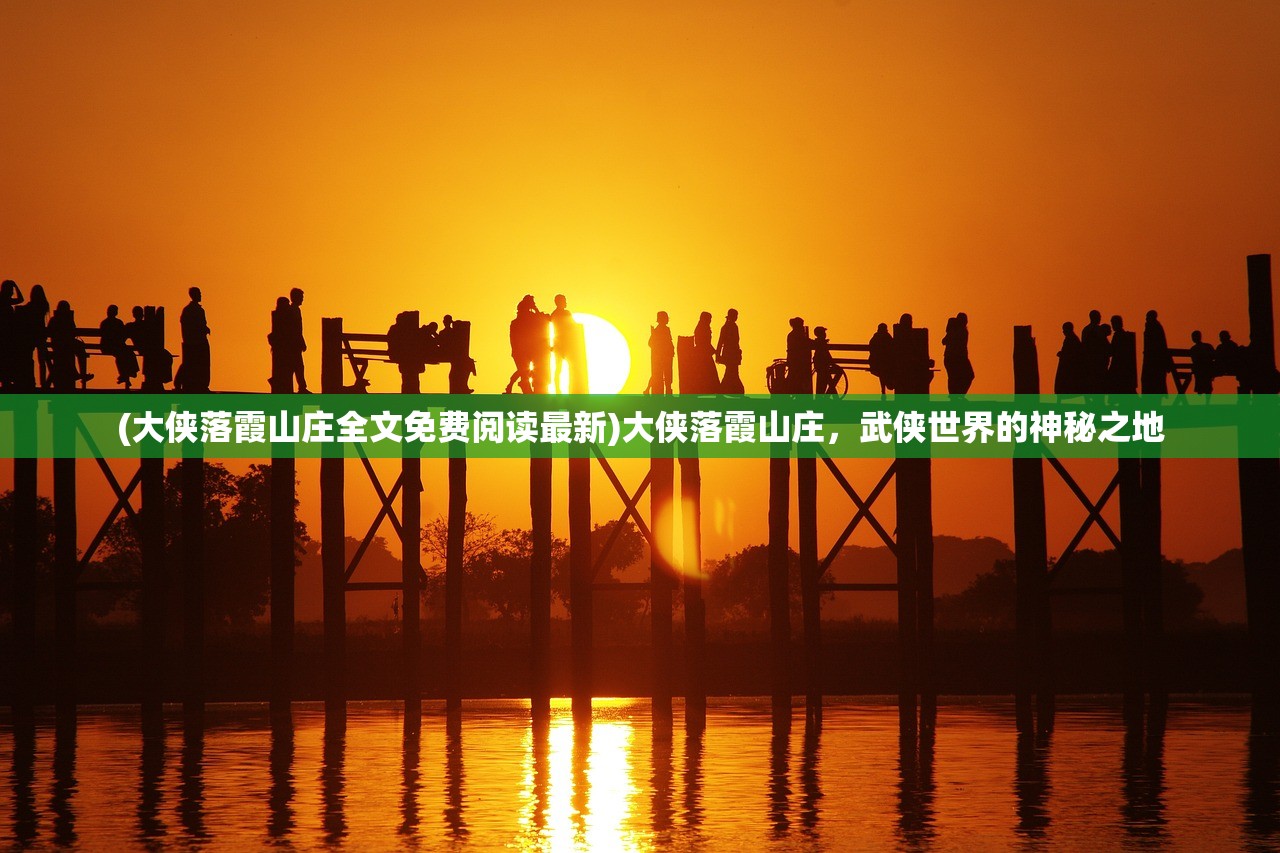 (盛世明朝时代攻城损)盛世明朝时代，繁荣背后的历史深度与影响