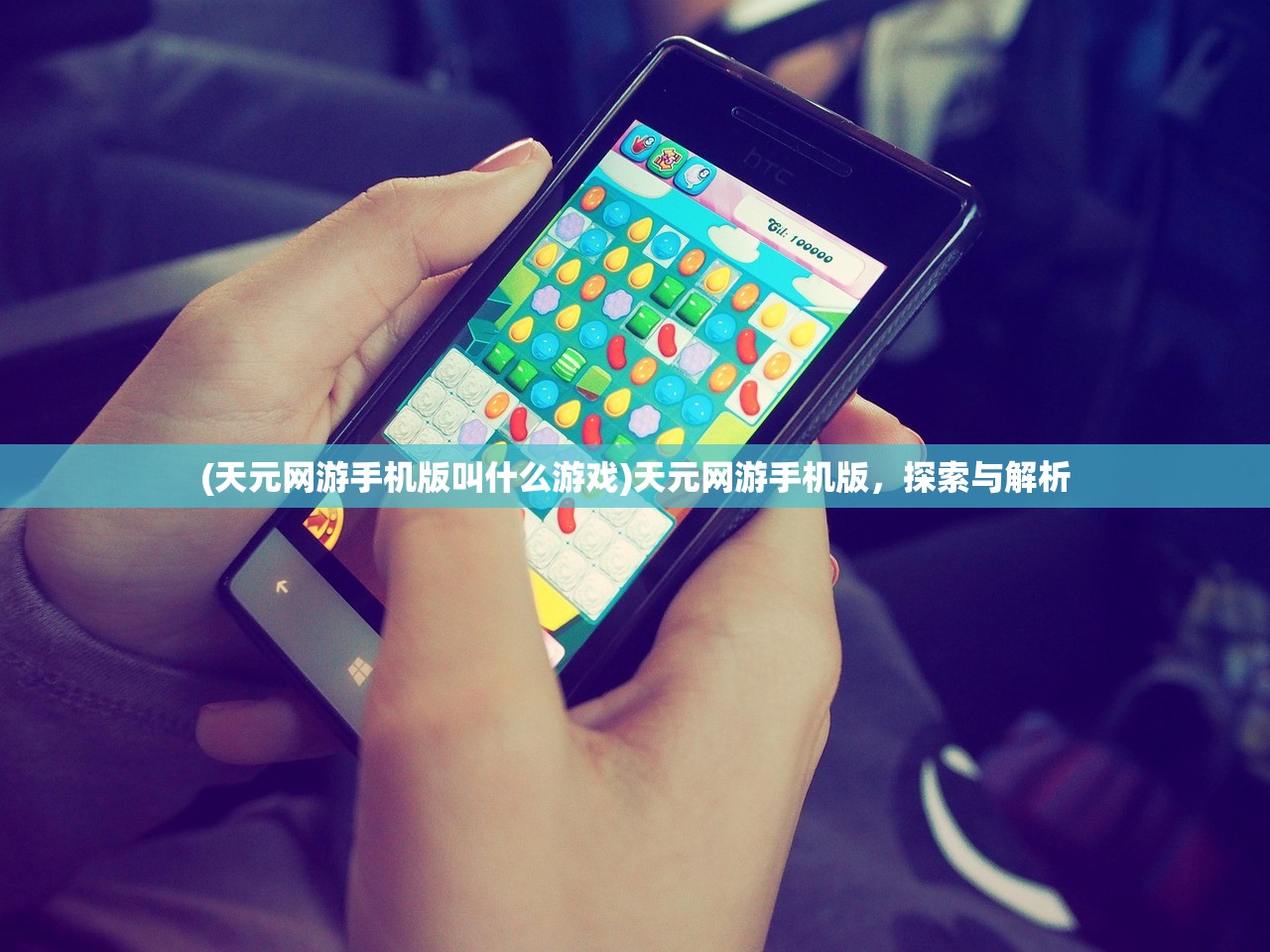 (来呀世界激活码)来呀世界手游，探索虚拟世界的无限魅力