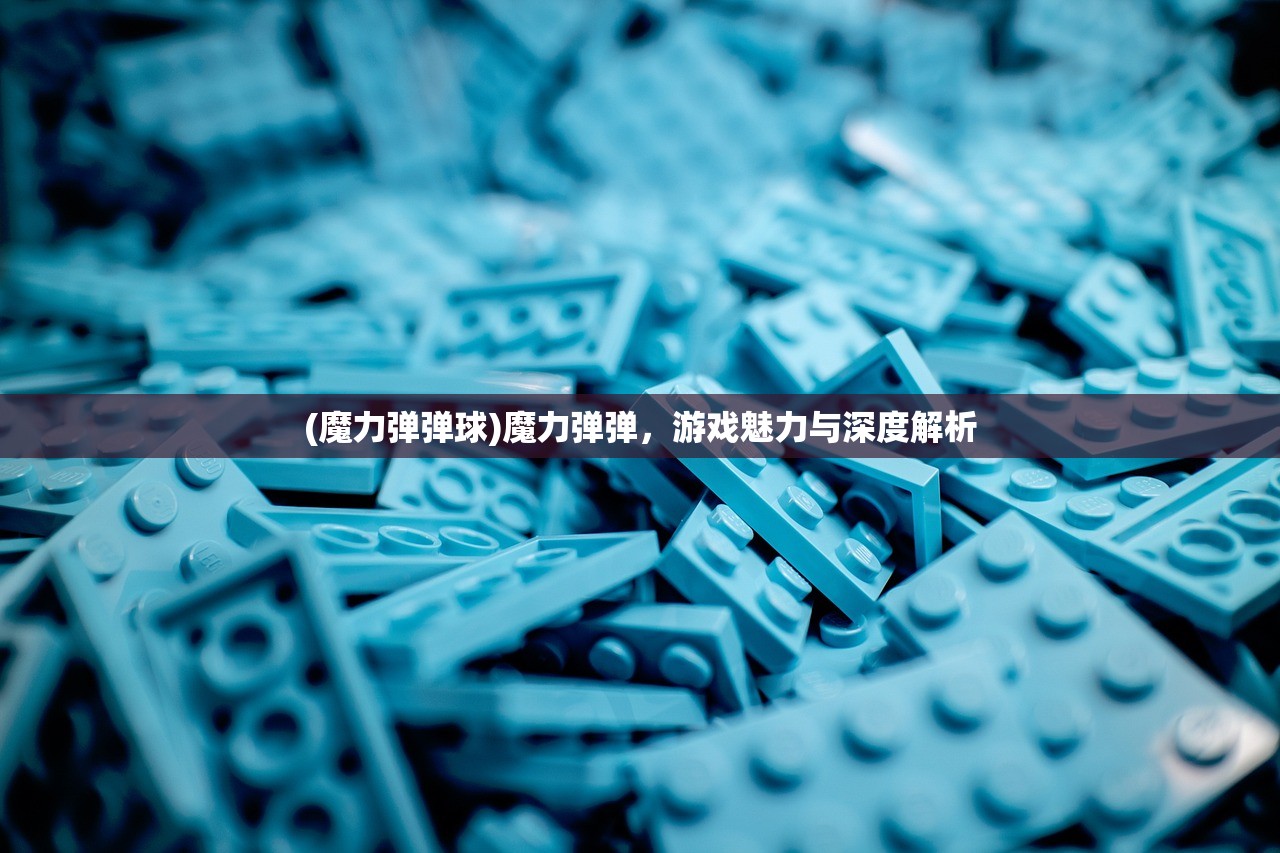 (来呀世界激活码)来呀世界手游，探索虚拟世界的无限魅力