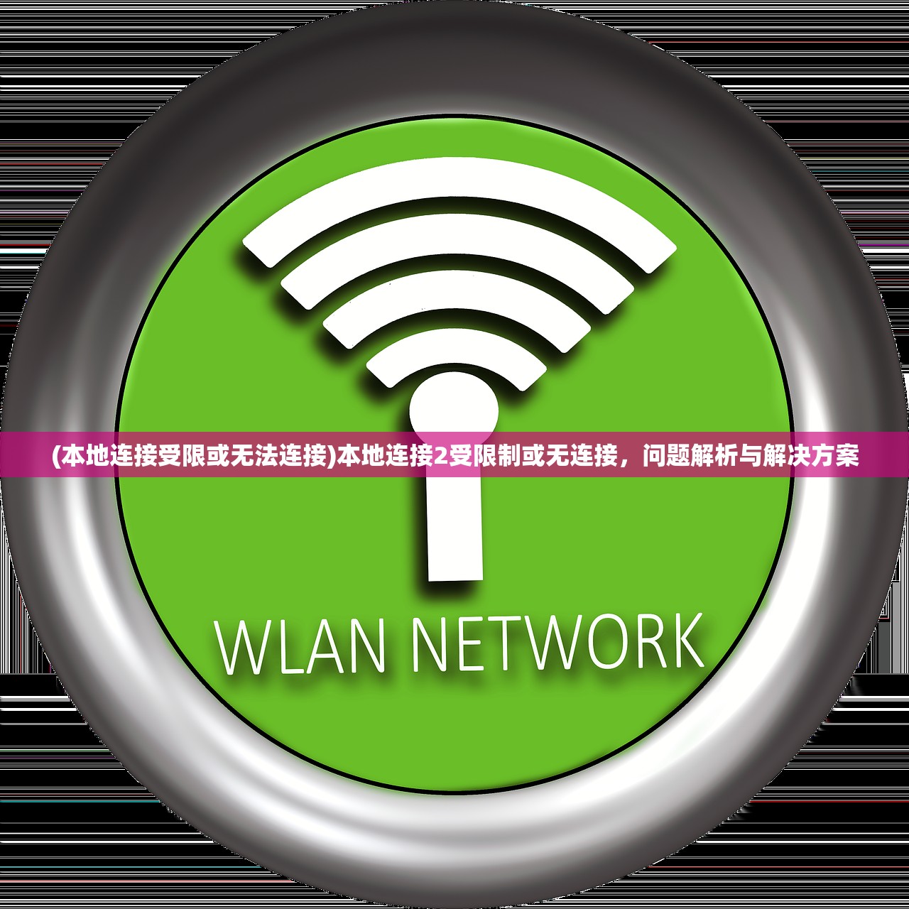 (往日不再steam叫啥多少钱)往日不再在Steam上的名称及游戏介绍